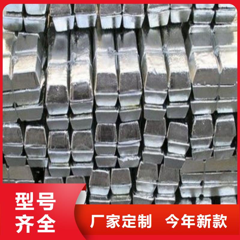 鉛板實力優(yōu)品