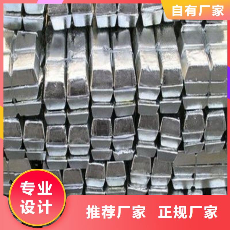 鉛板專注質量