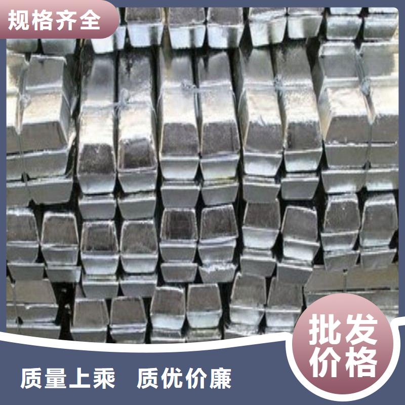 鉛板廠家定制