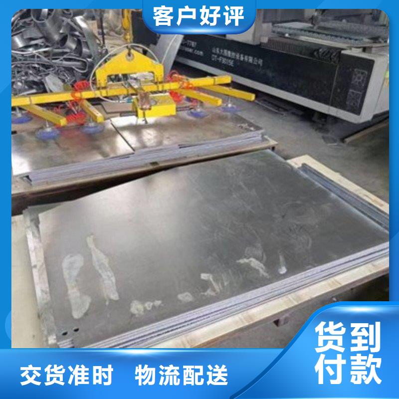 出口鉛板包安裝