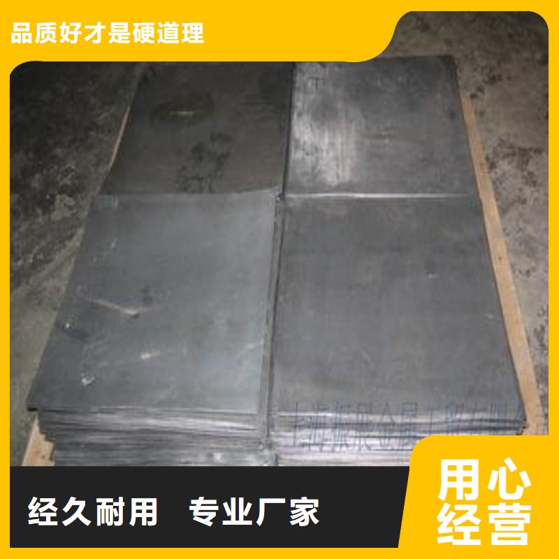 有實(shí)力的鉛塊廠家