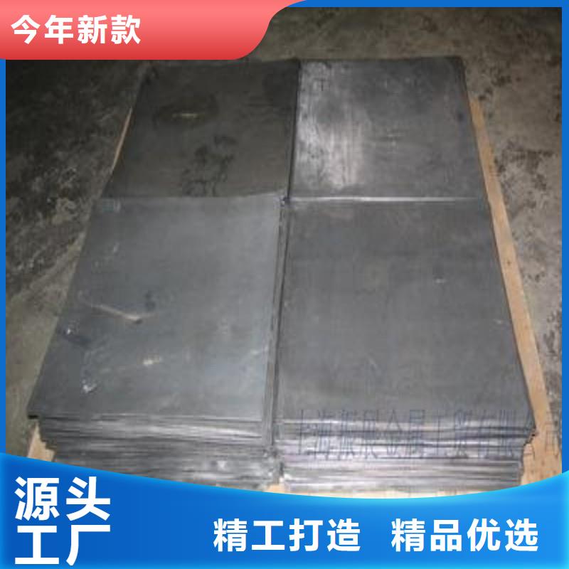 鉛板精工細作品質優(yōu)良