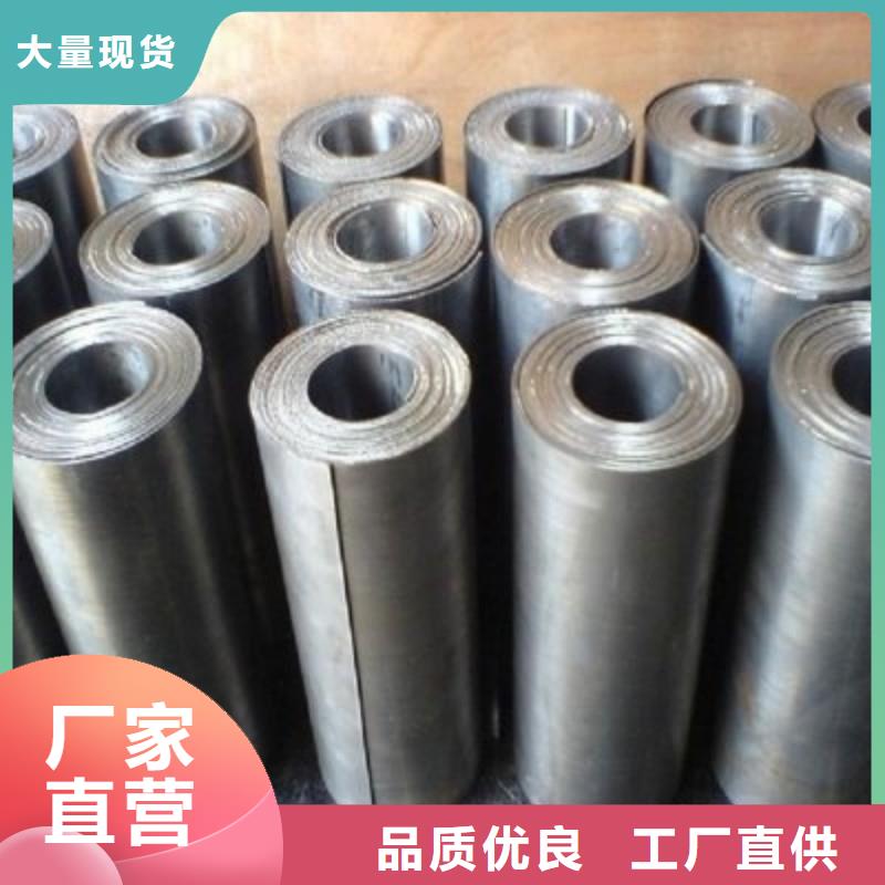 鉛板廠家直銷直供
