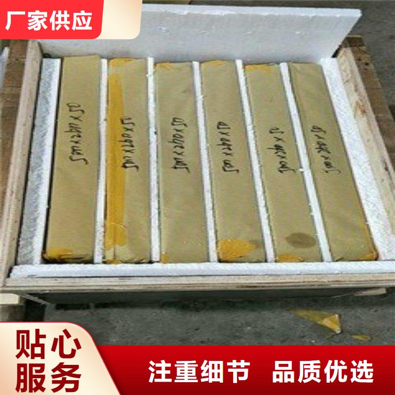 鉛板支持批發(fā)零售