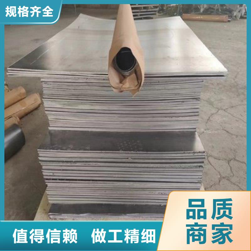 鉛板源頭廠家經(jīng)驗(yàn)豐富