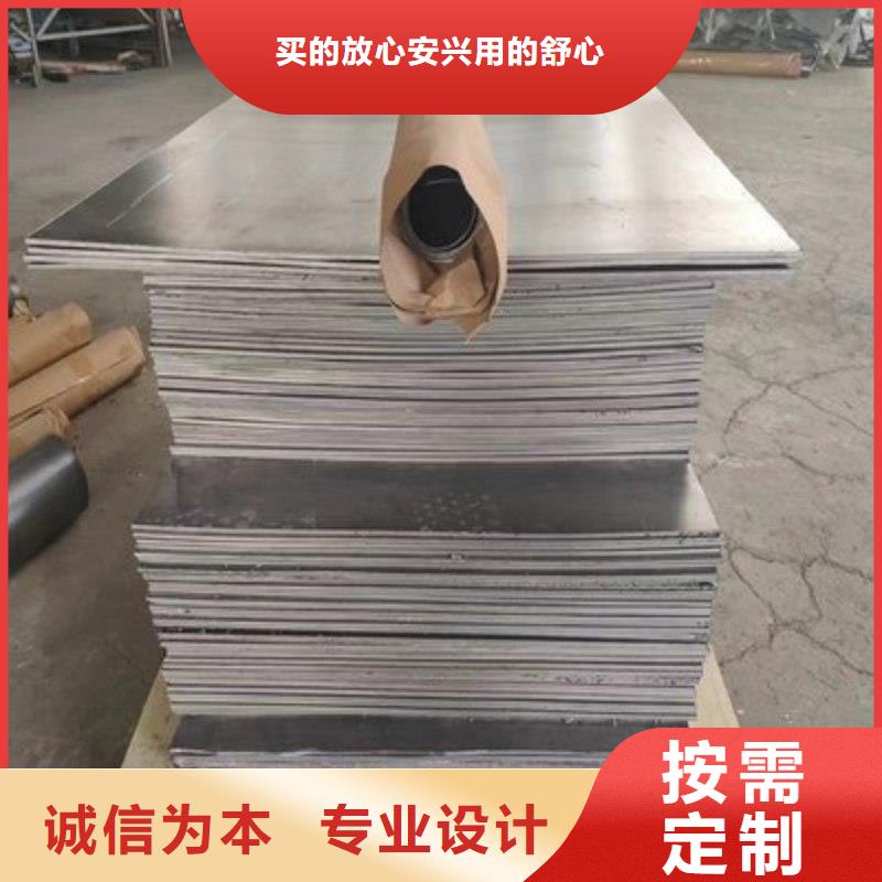 鉛板多家倉(cāng)庫(kù)發(fā)貨