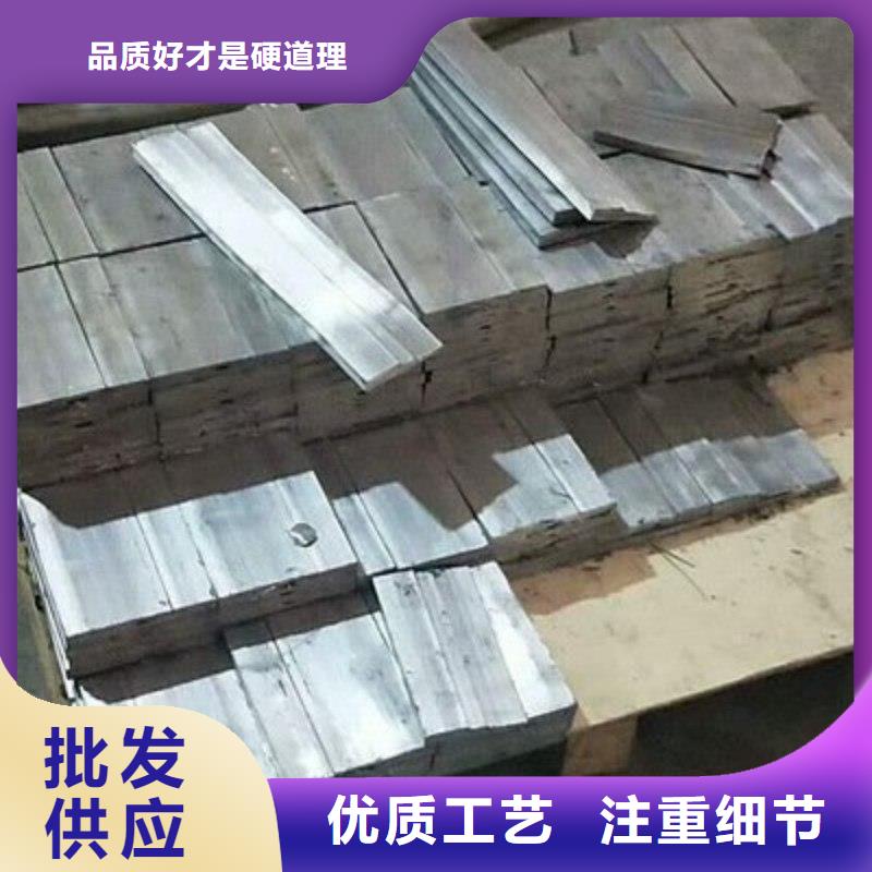 鉛板廠家擁有先進(jìn)的設(shè)備