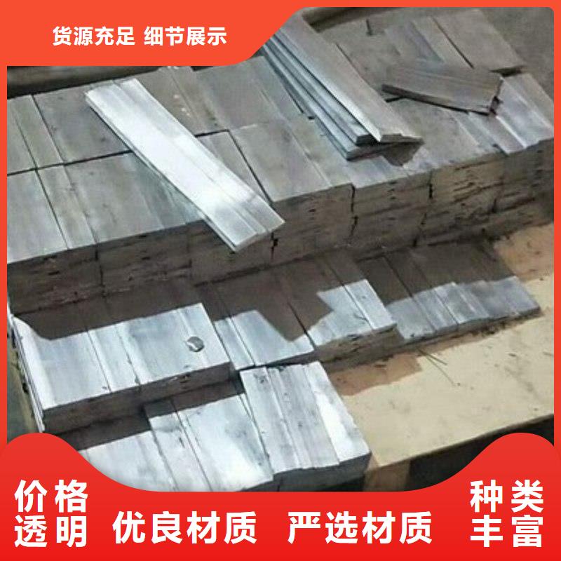 鉛板大廠生產(chǎn)品質(zhì)