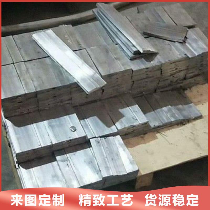 鉛板標(biāo)準(zhǔn)工藝
