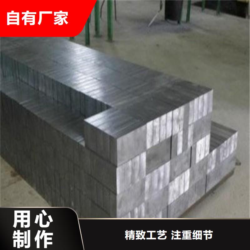醫(yī)用鉛板常年現(xiàn)貨