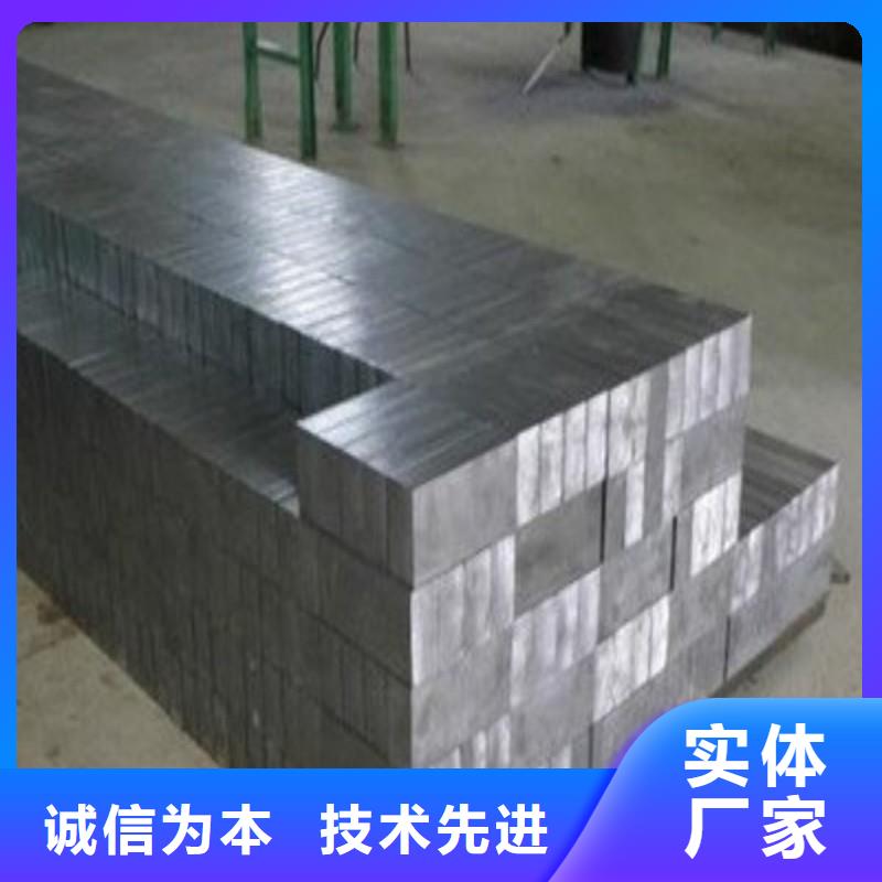 鉛板專業(yè)生產品質保證