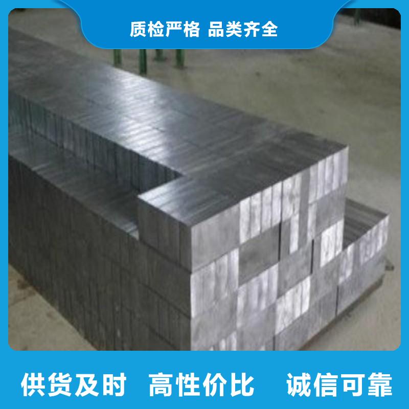 鉛配重塊專業(yè)生產(chǎn)企業(yè)