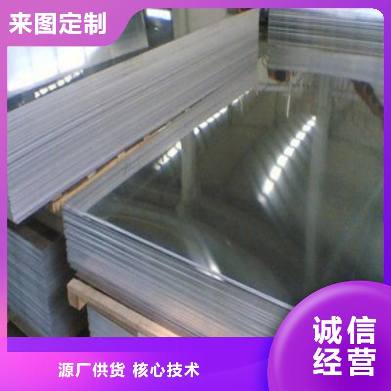 鉛配重塊特殊規(guī)格可定做