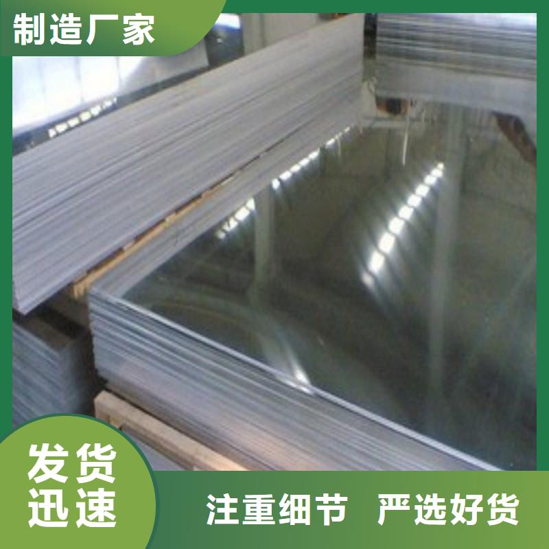 鉛板廠家技術(shù)完善