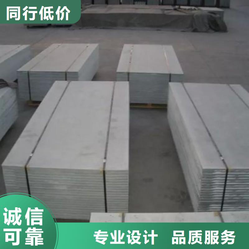 鉛板滿足多種行業(yè)需求