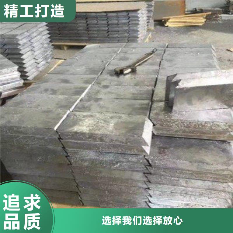 鉛板廠家直銷規(guī)格多樣