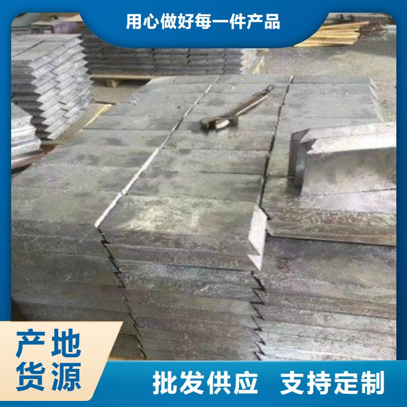 鉛絲質(zhì)量好_服務(wù)好