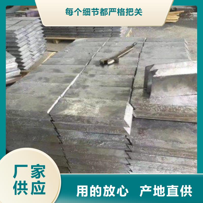 鉛板源廠直銷(xiāo)