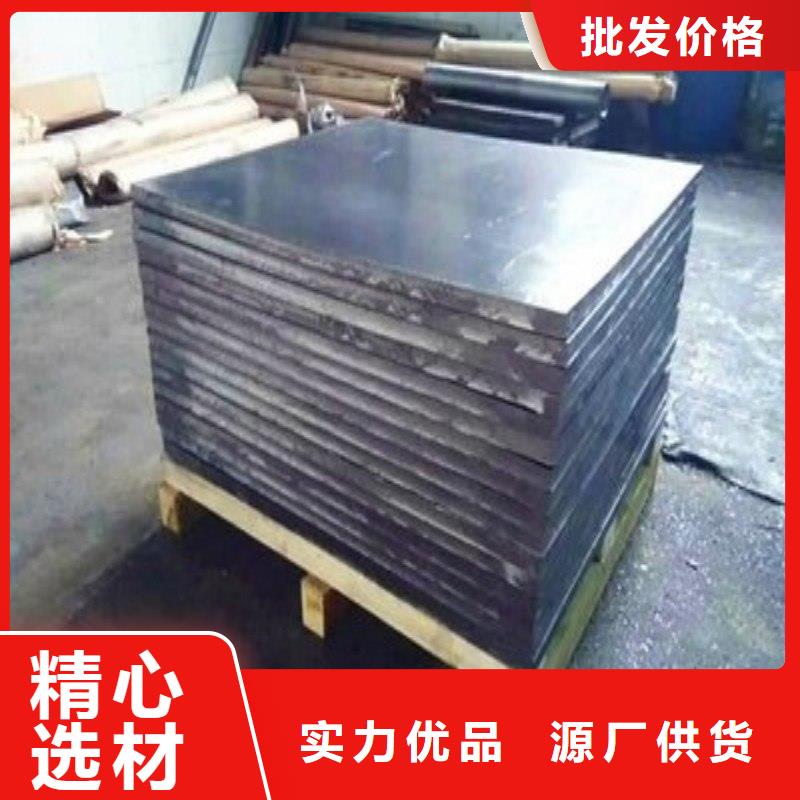 鉛板質(zhì)量無憂