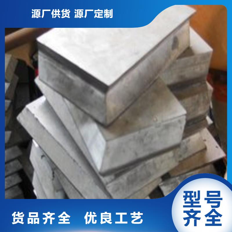 鉛板大廠生產(chǎn)品質(zhì)