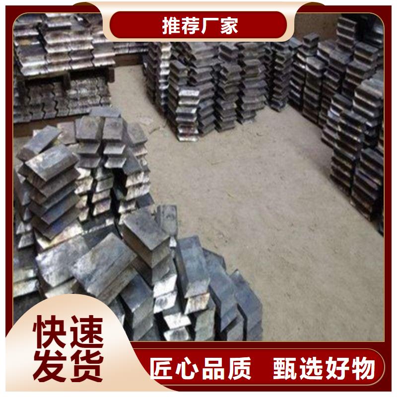 鉛板信譽(yù)有保證