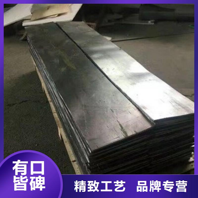 鉛板實(shí)拍展現(xiàn)