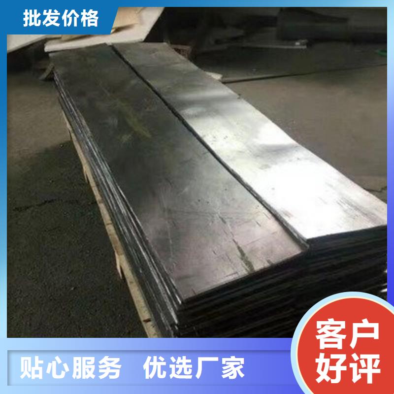 鉛板品質(zhì)好才是硬道理