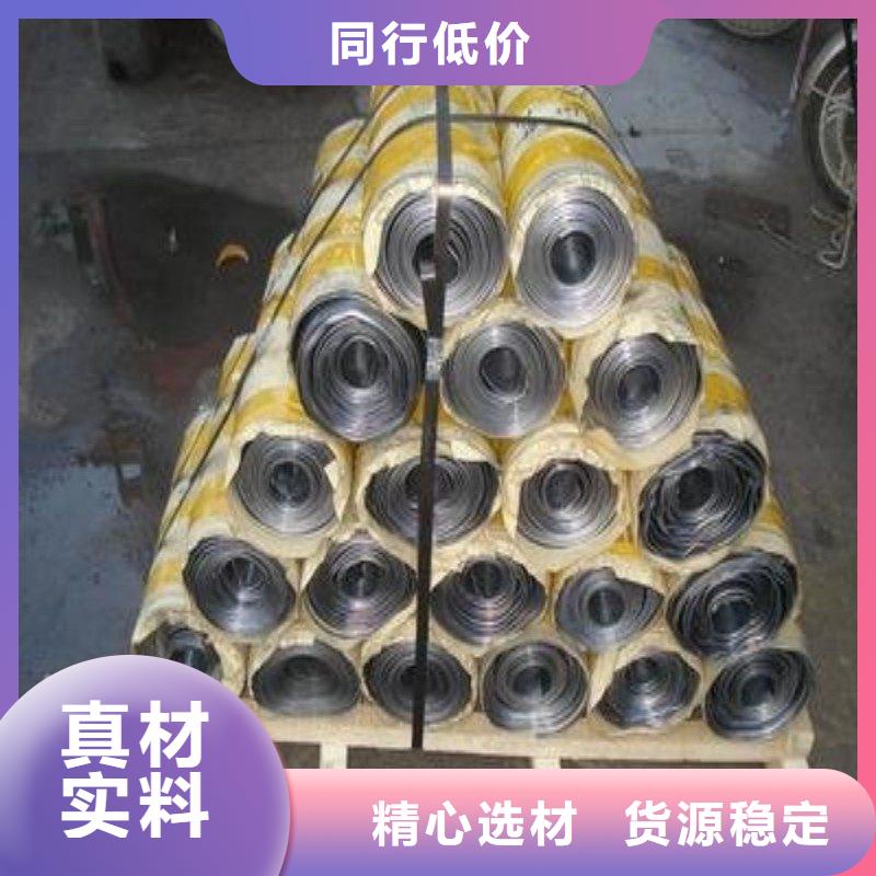 鉛板專業(yè)生產品質保證
