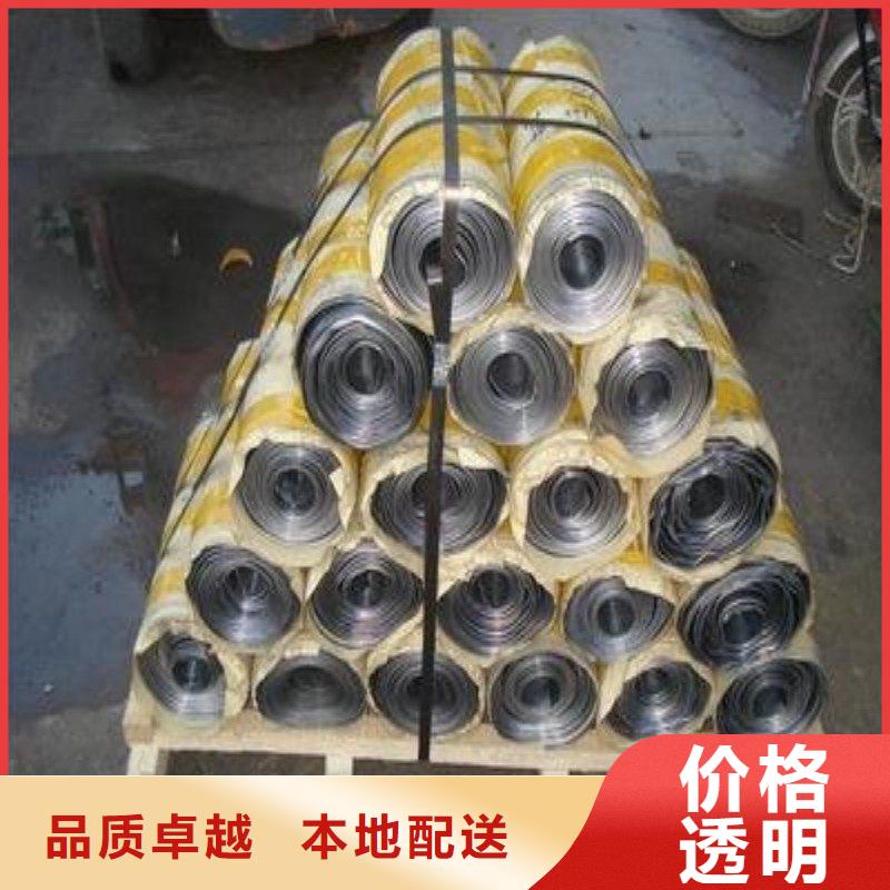 鉛板庫存齊全廠家直供