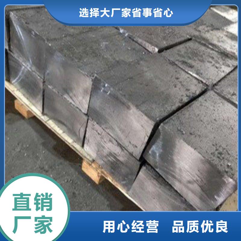 醫(yī)用鉛板常年現(xiàn)貨