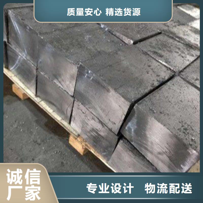 鉛板精工細致打造