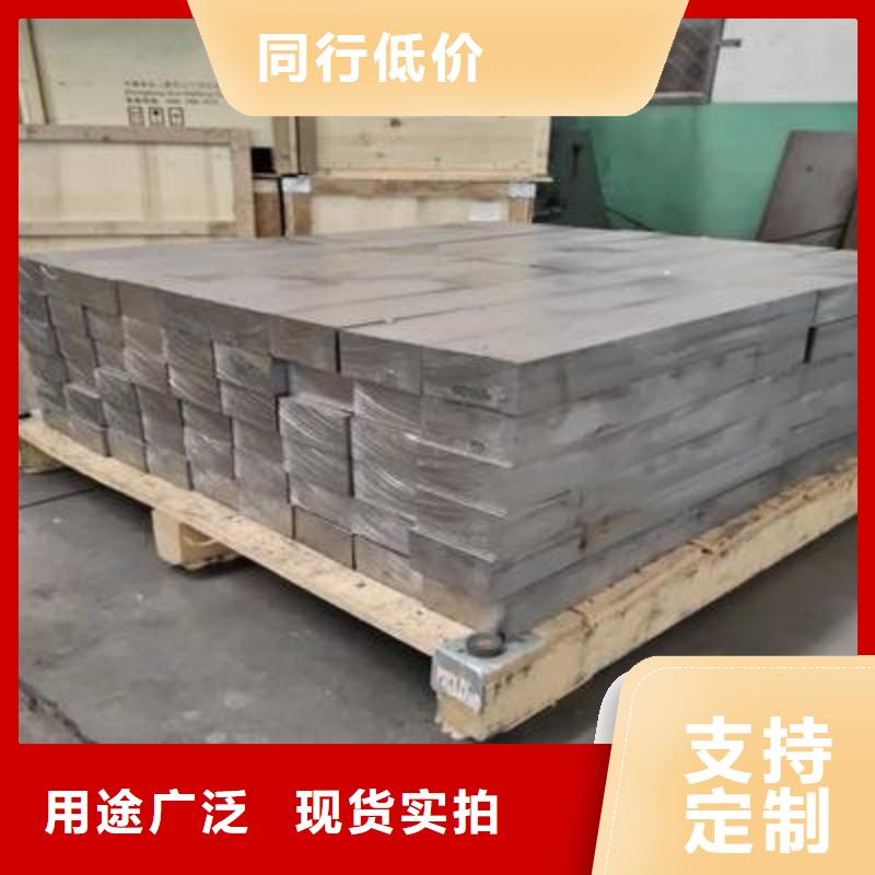鉛板實力派廠家