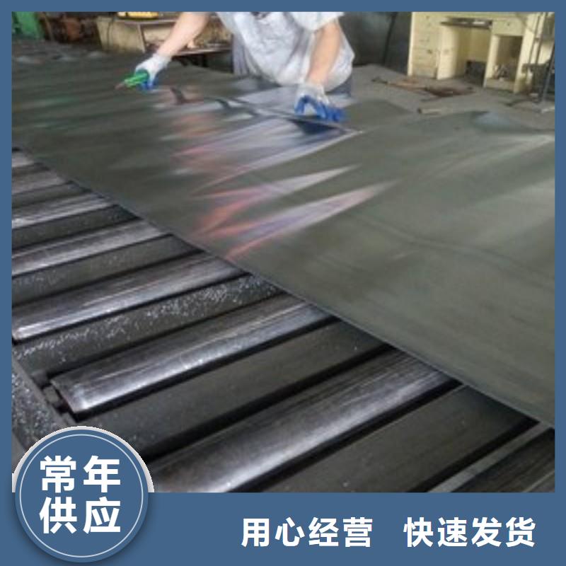 鉛板廠家直銷直供