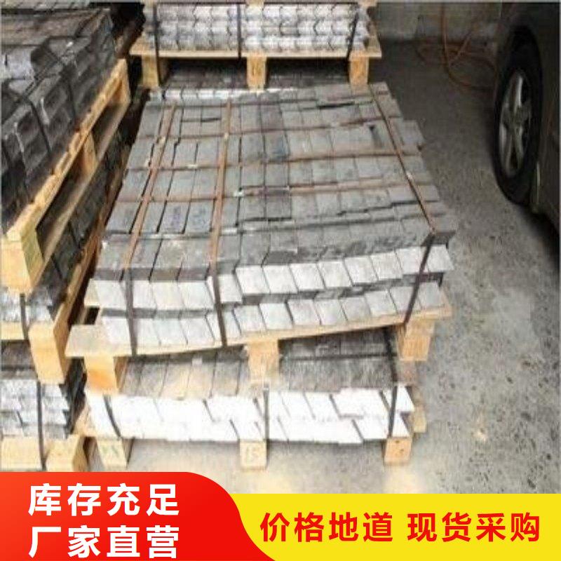 鉛板源頭廠家經(jīng)驗豐富