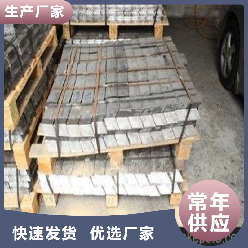 X射線防護(hù)鉛板租賃