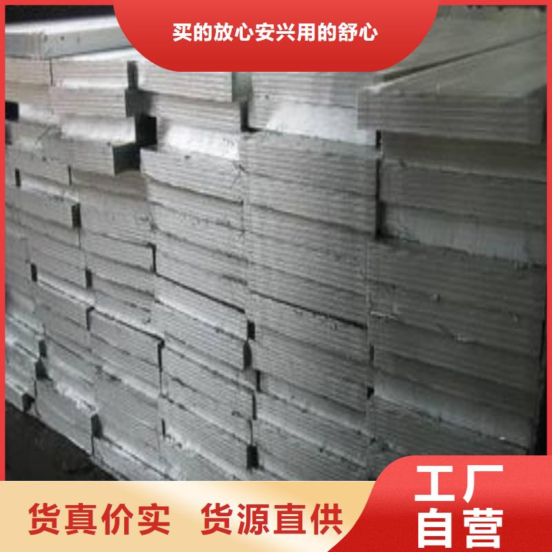 鉛板買的放心安興用的舒心