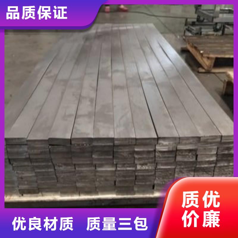 鉛板專業(yè)生產品質保證