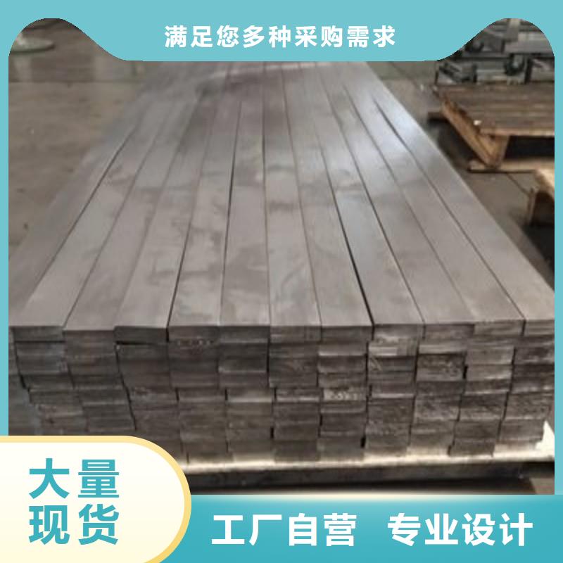 鉛板好貨直銷