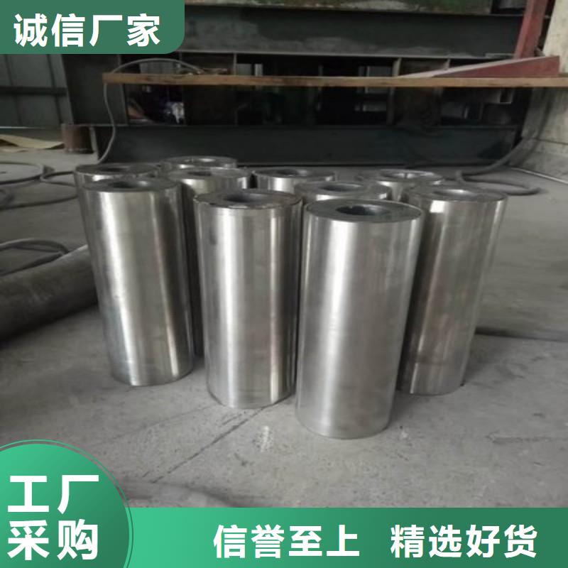 鉛配重塊基地