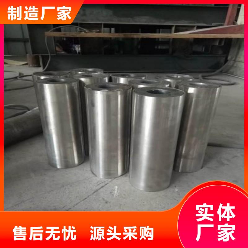 出口鉛板服務(wù)周到