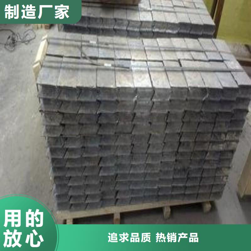 鉛絲-好產(chǎn)品用質(zhì)量說話