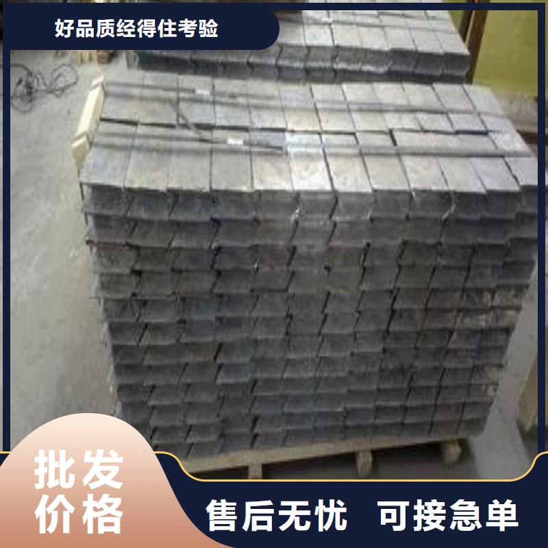 鉛板豐富的行業(yè)經(jīng)驗(yàn)