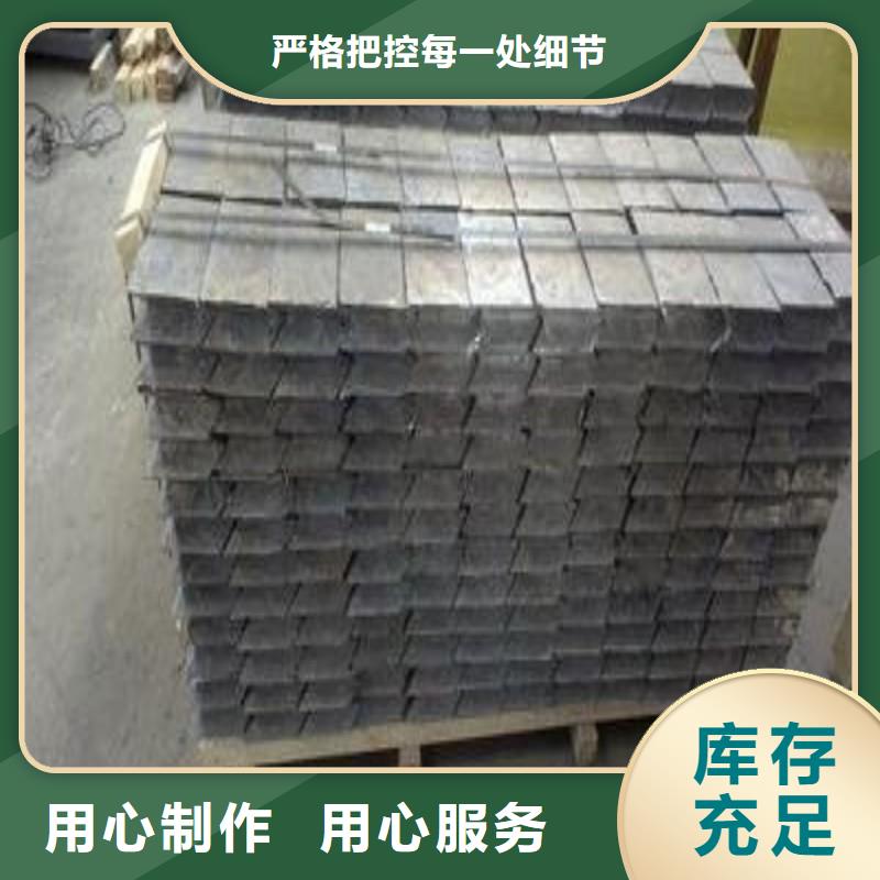鉛板廠家工藝先進(jìn)
