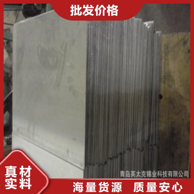 鉛板核心技術(shù)