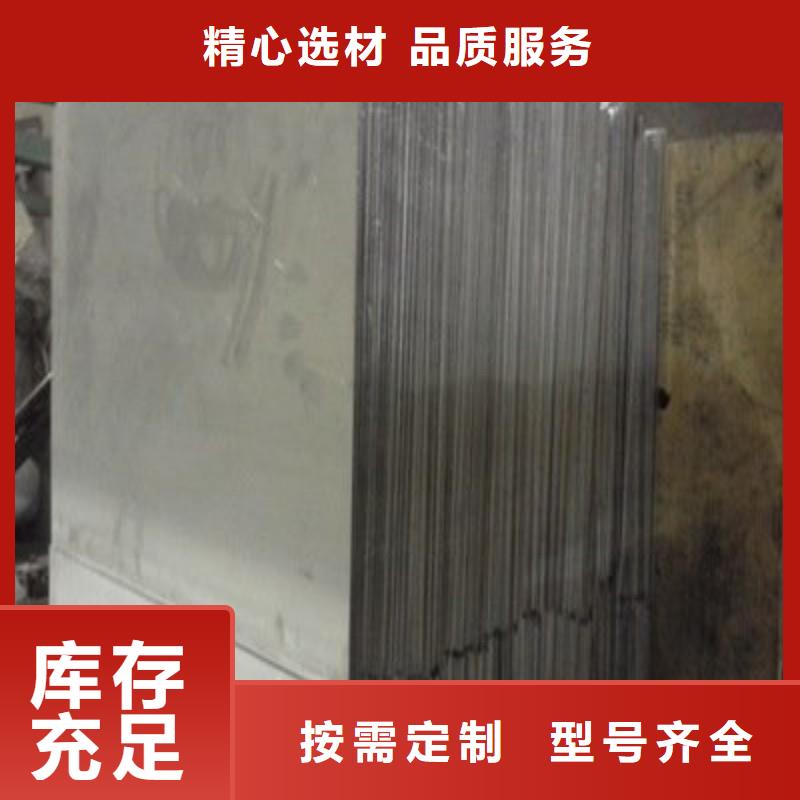 鉛板廠家擁有先進(jìn)的設(shè)備