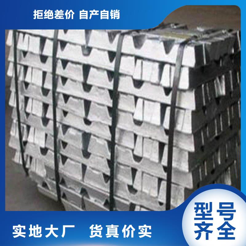 鉛板支持定制