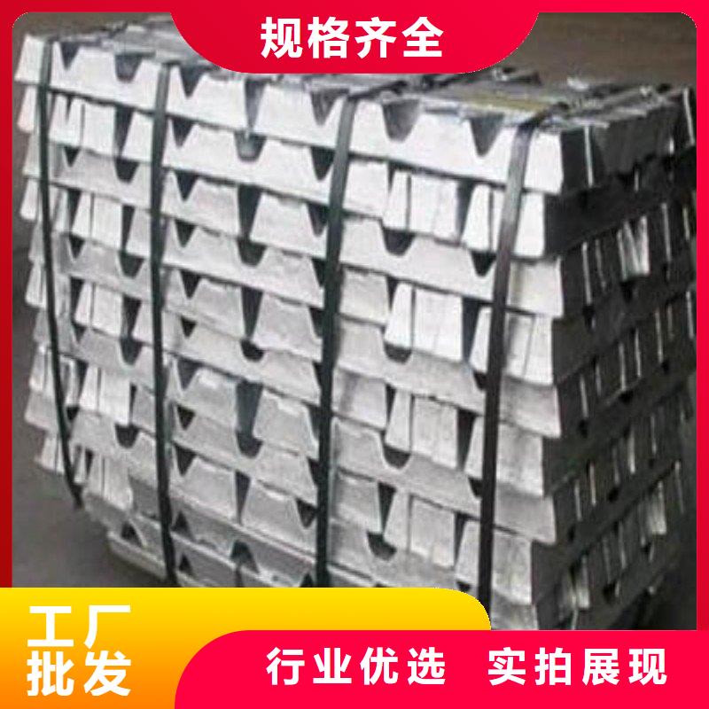 鉛板品質(zhì)保障價格合理