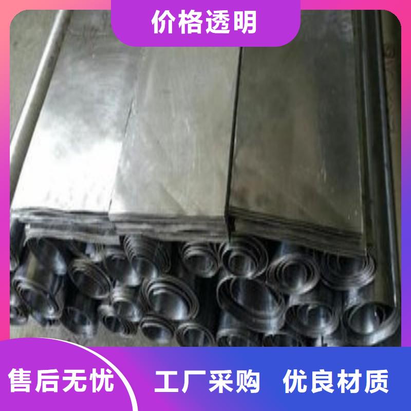 鉛板實(shí)拍展現(xiàn)