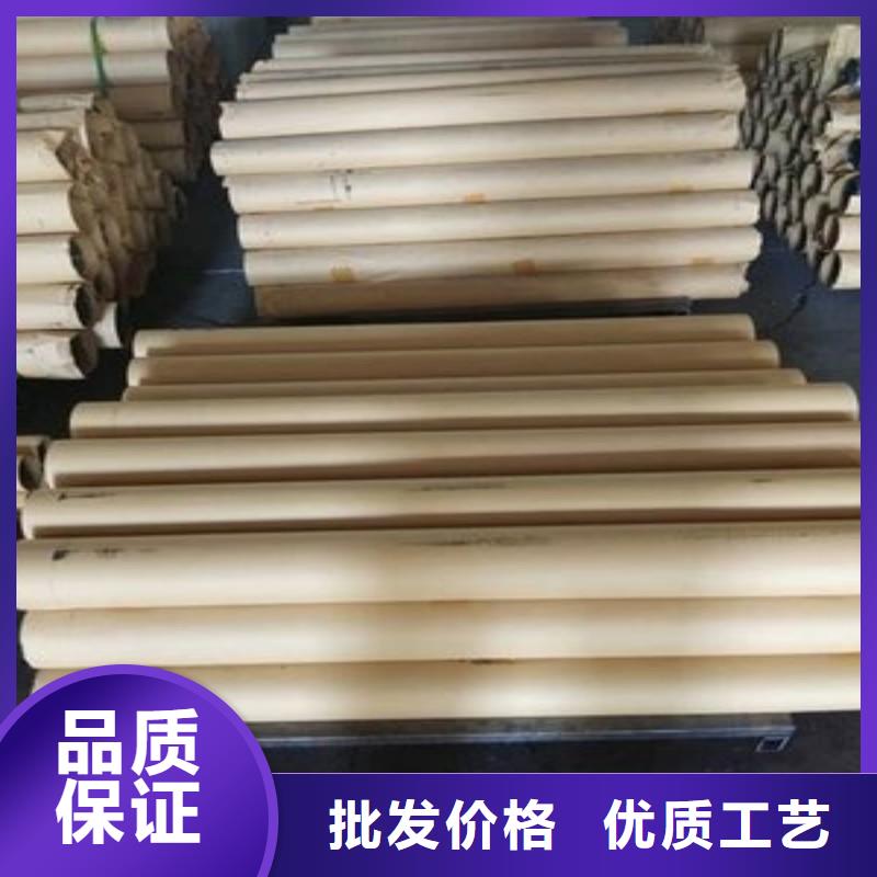 鉛板品牌企業(yè)