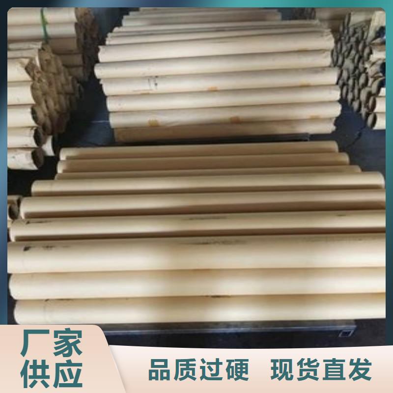 可信賴的鉛塊生產(chǎn)廠家